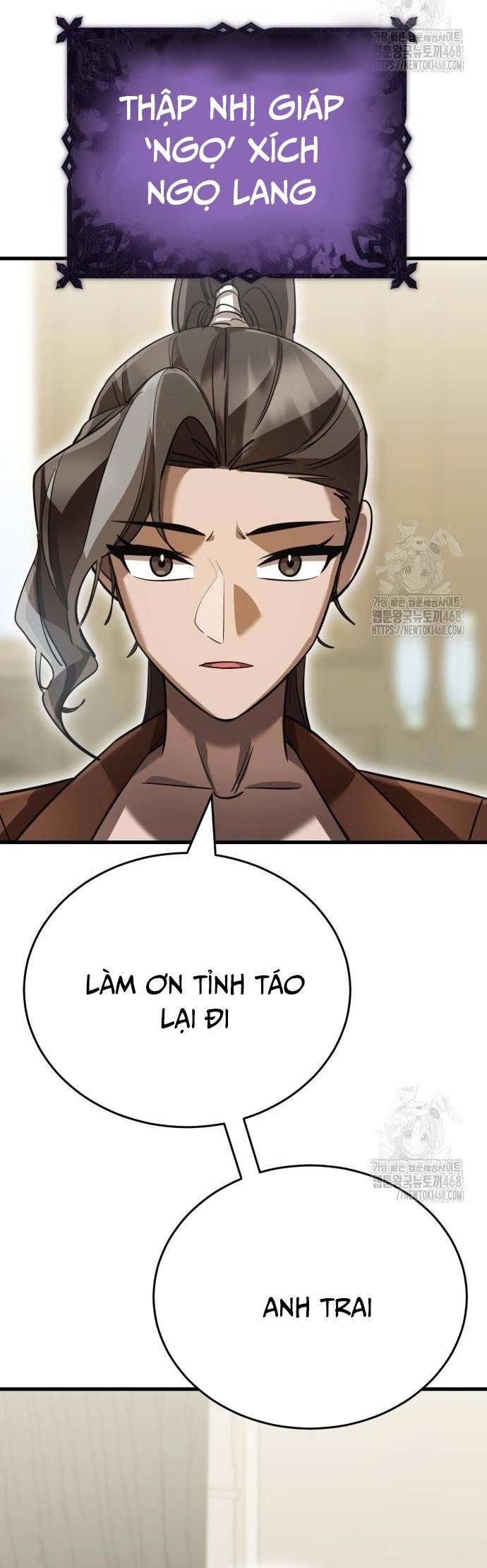 Thiên Ma Tái Lâm Chap 79 - Next Chap 80