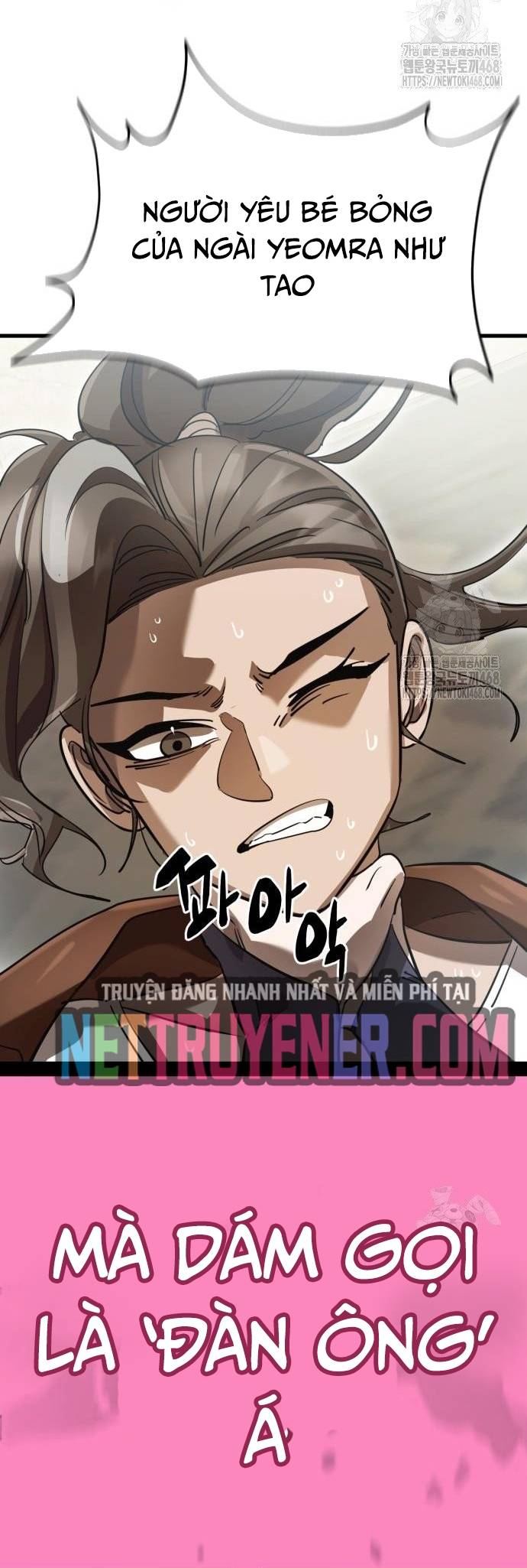 Thiên Ma Tái Lâm Chap 79 - Next Chap 80
