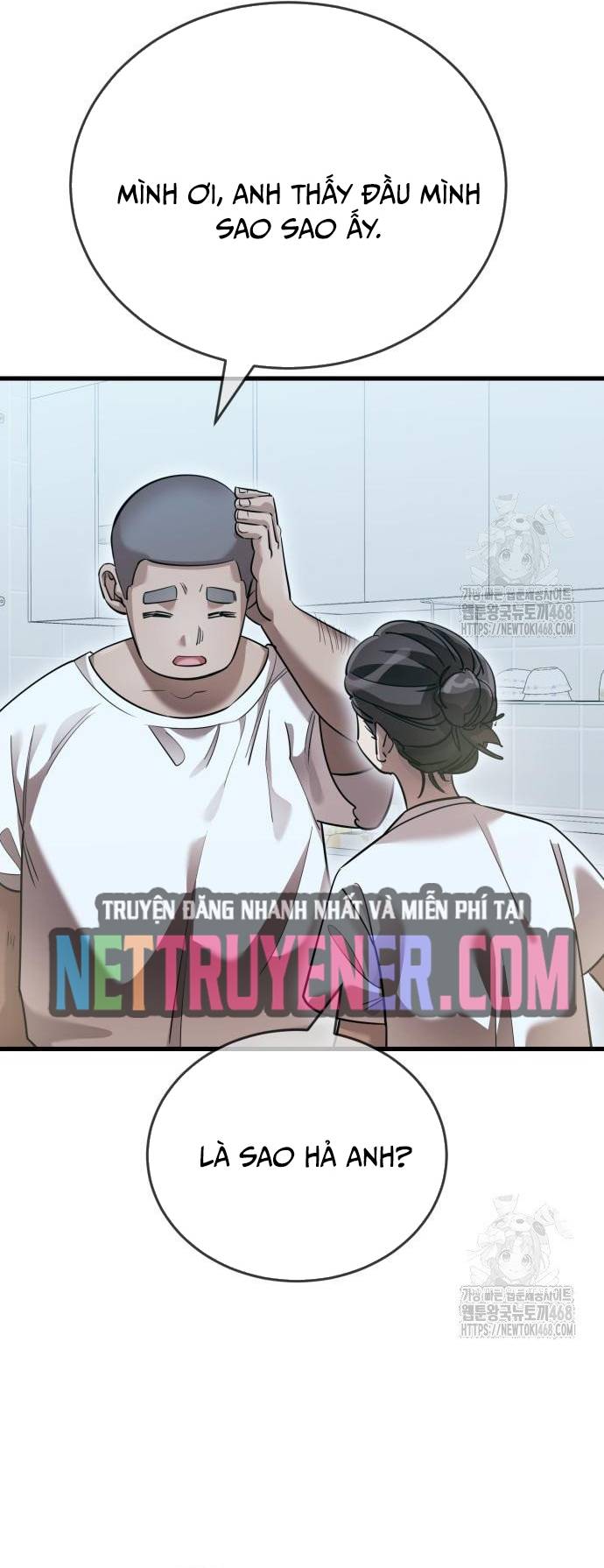 Thiên Ma Tái Lâm Chap 79 - Next Chap 80