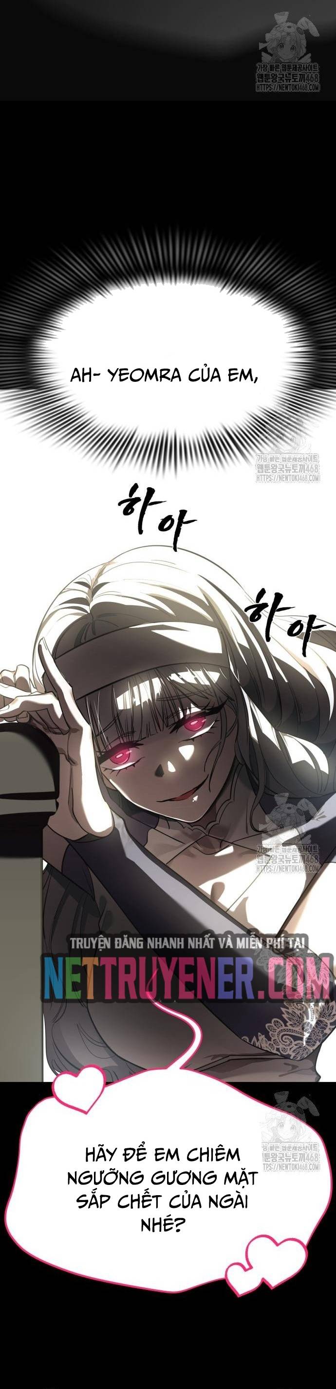 Thiên Ma Tái Lâm Chap 79 - Next Chap 80