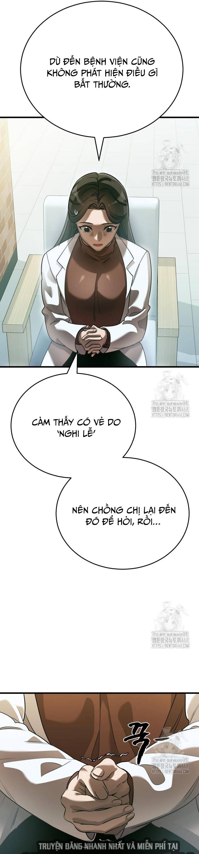 Thiên Ma Tái Lâm Chap 79 - Next Chap 80