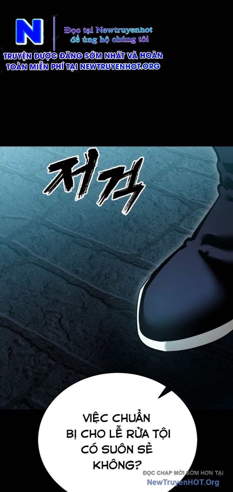 Thiên Ma Tái Lâm Chap 81 - Next Chap 82