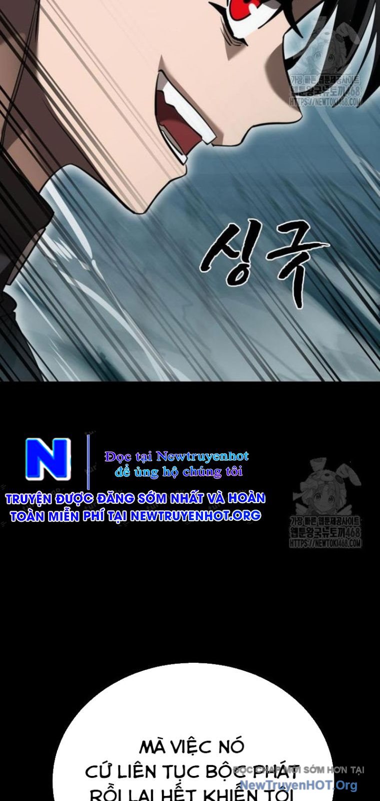 Thiên Ma Tái Lâm Chap 82 - Next Chap 83