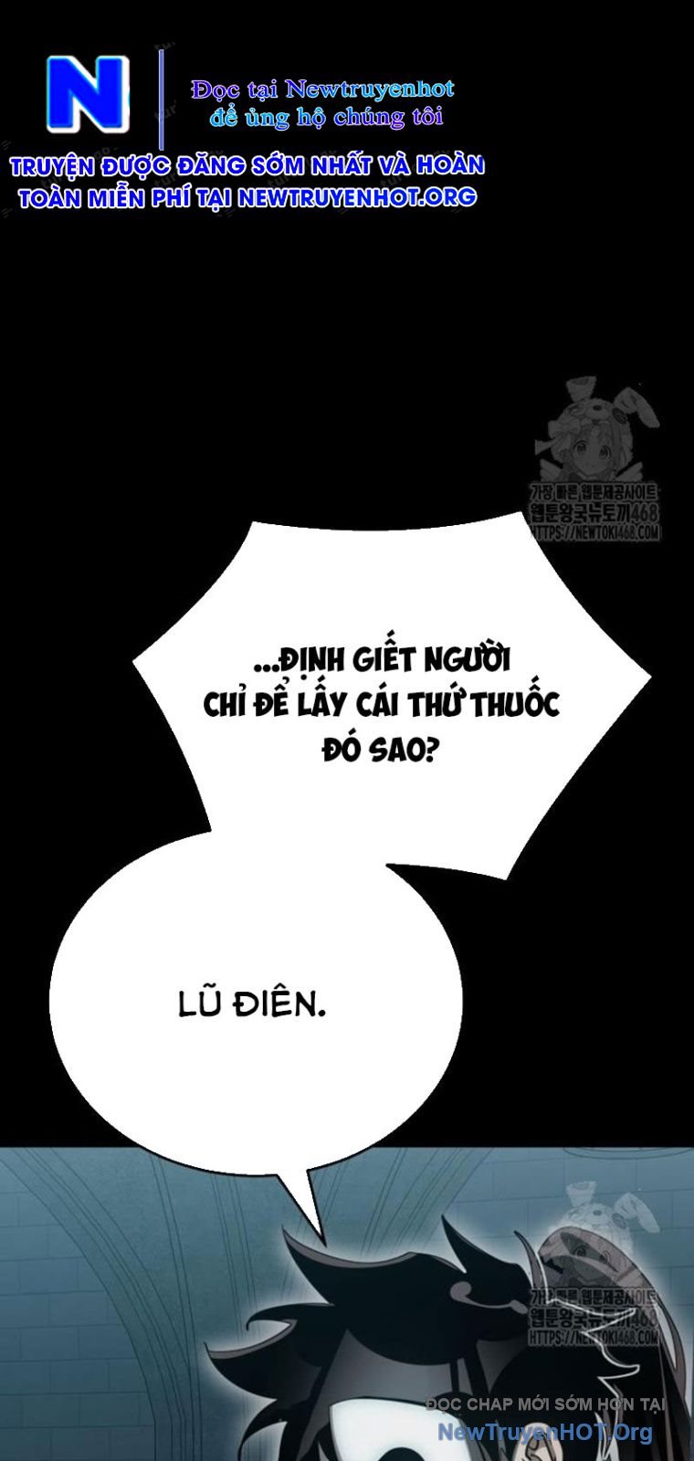 Thiên Ma Tái Lâm Chap 82 - Next Chap 83