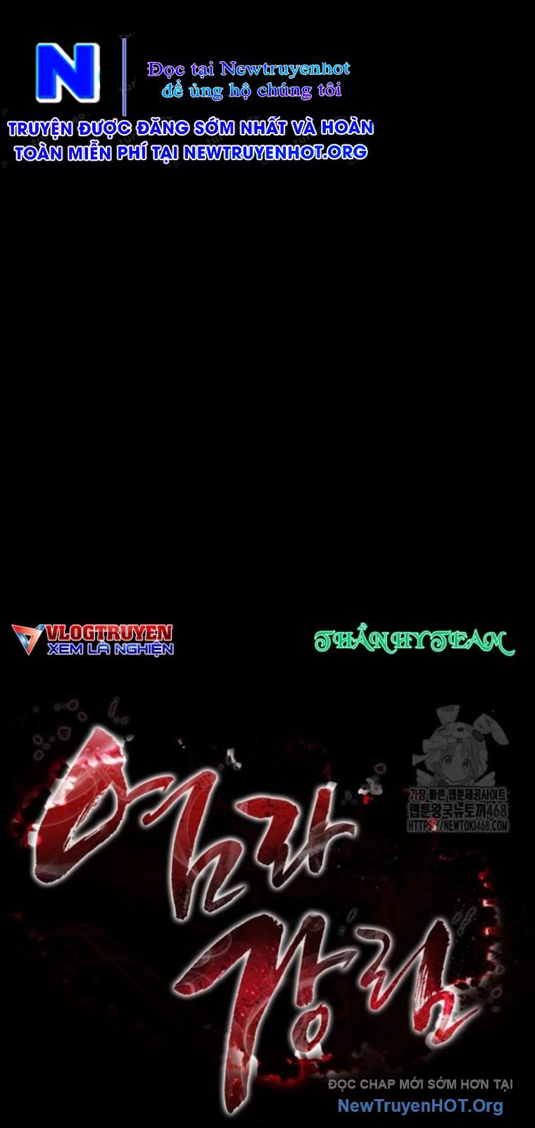 Thiên Ma Tái Lâm Chap 82 - Next Chap 83