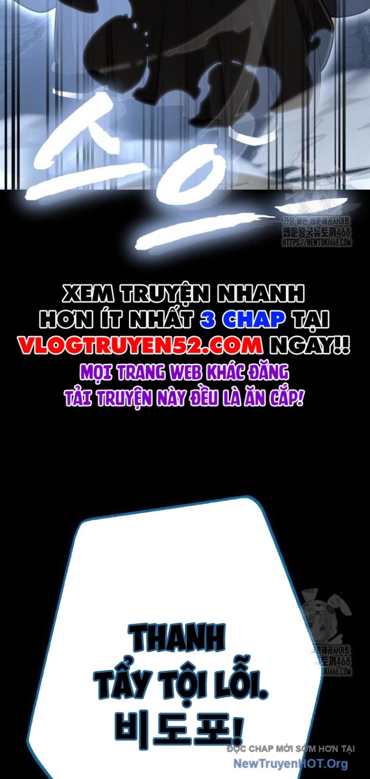 Thiên Ma Tái Lâm Chap 82 - Next Chap 83