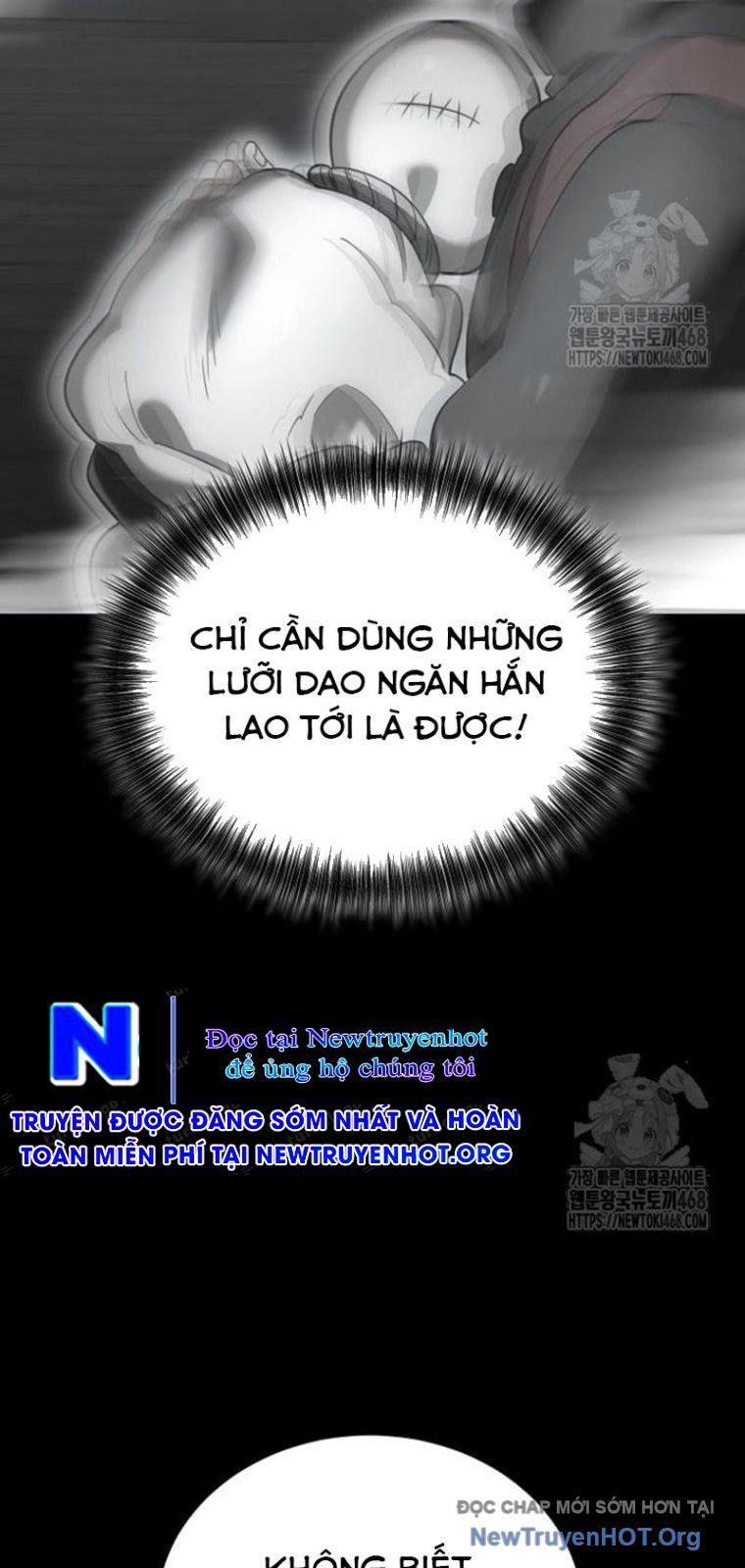 Thiên Ma Tái Lâm Chap 82 - Next Chap 83