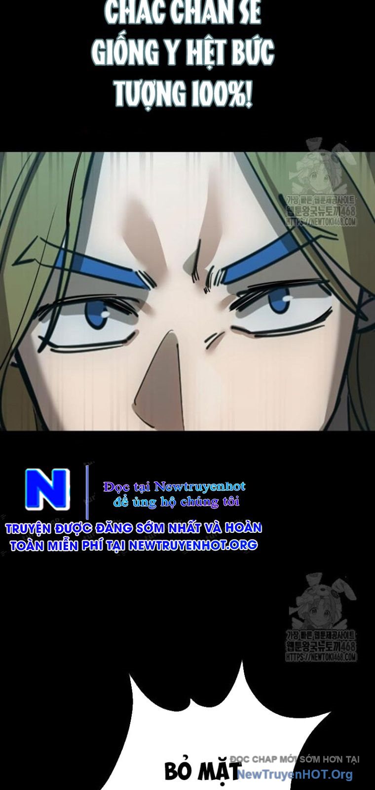 Thiên Ma Tái Lâm Chap 82 - Next Chap 83