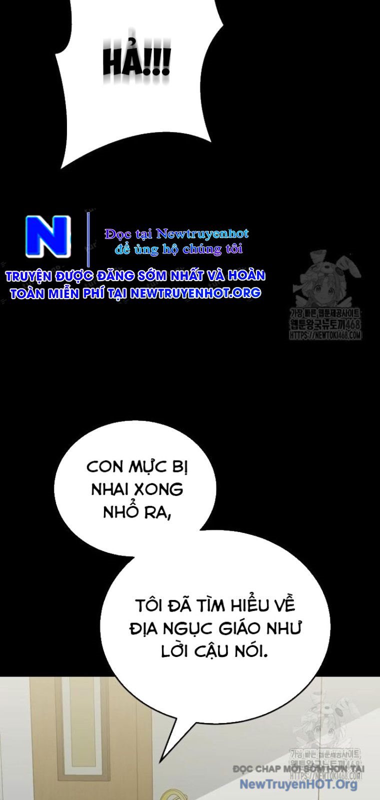 Thiên Ma Tái Lâm Chap 82 - Next Chap 83