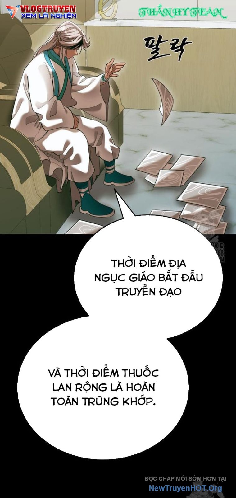 Thiên Ma Tái Lâm Chap 82 - Next Chap 83