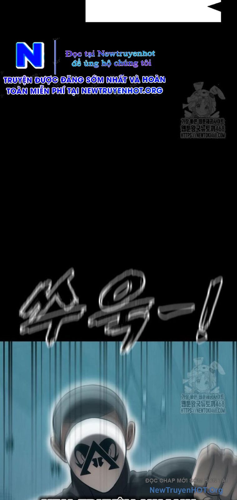 Thiên Ma Tái Lâm Chap 82 - Next Chap 83