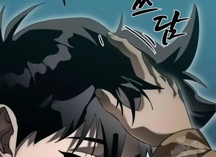 Thiên Ma Tái Lâm Chap 83 - Next Chap 84