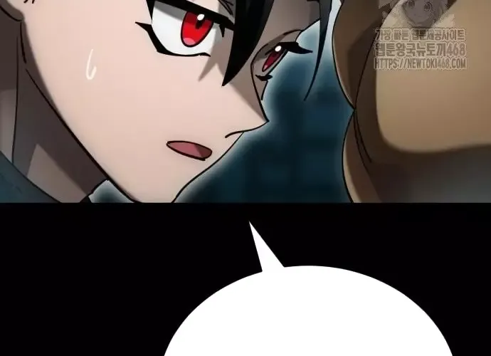 Thiên Ma Tái Lâm Chap 83 - Next Chap 84