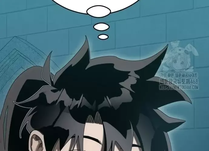 Thiên Ma Tái Lâm Chap 83 - Next Chap 84