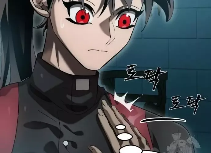 Thiên Ma Tái Lâm Chap 83 - Next Chap 84