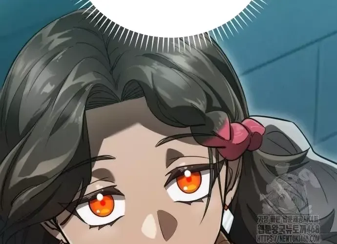 Thiên Ma Tái Lâm Chap 83 - Next Chap 84