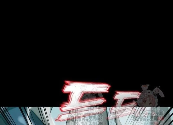 Thiên Ma Tái Lâm Chap 84 - Next Chap 85