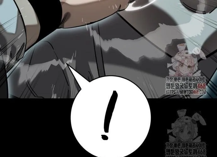 Thiên Ma Tái Lâm Chap 84 - Next Chap 85