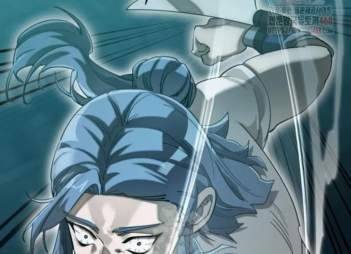 Thiên Ma Tái Lâm Chap 84 - Next Chap 85