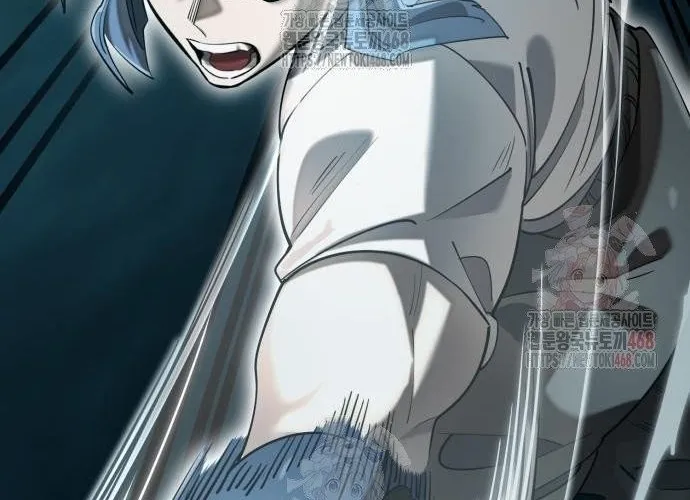 Thiên Ma Tái Lâm Chap 84 - Next Chap 85