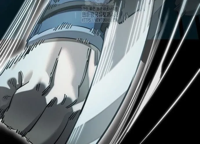 Thiên Ma Tái Lâm Chap 84 - Next Chap 85