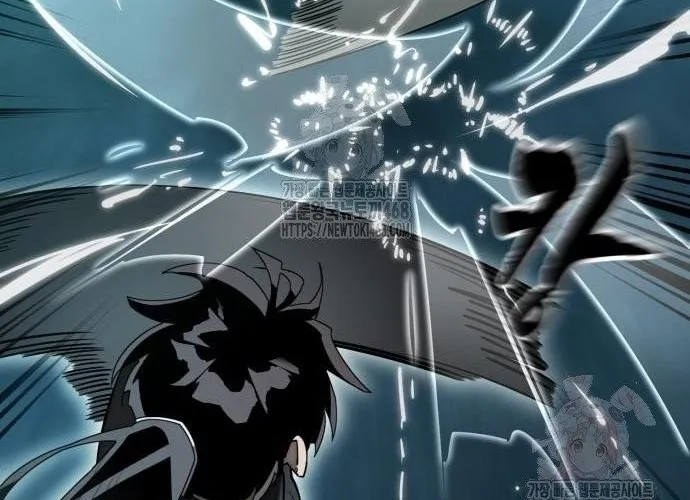 Thiên Ma Tái Lâm Chap 84 - Next Chap 85