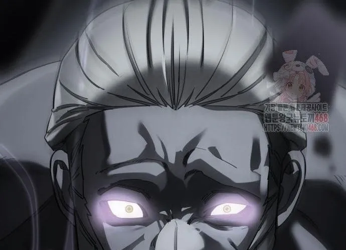 Thiên Ma Tái Lâm Chap 84 - Next Chap 85