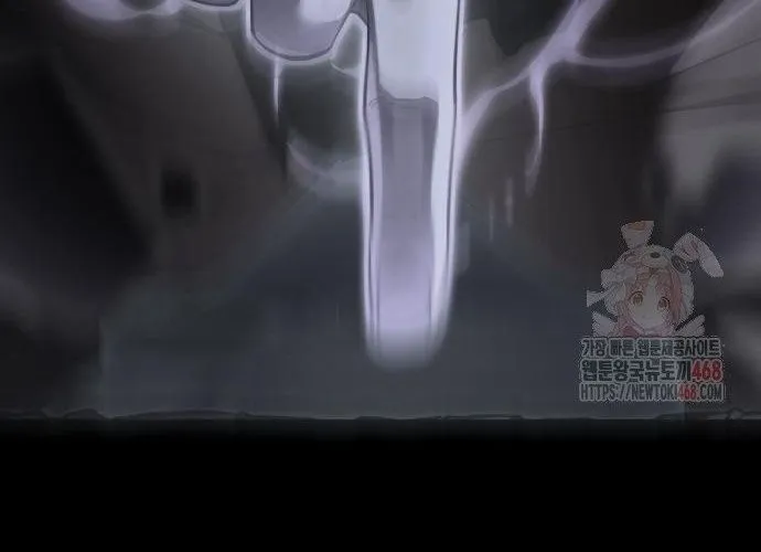 Thiên Ma Tái Lâm Chap 84 - Next Chap 85