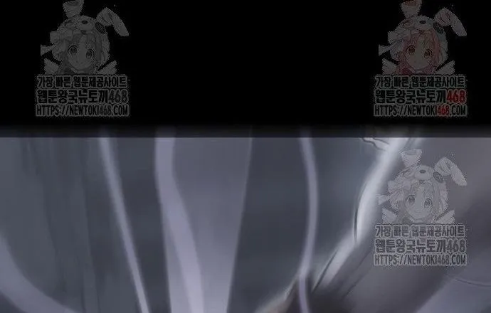 Thiên Ma Tái Lâm Chap 84 - Next Chap 85