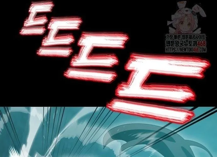 Thiên Ma Tái Lâm Chap 84 - Next Chap 85