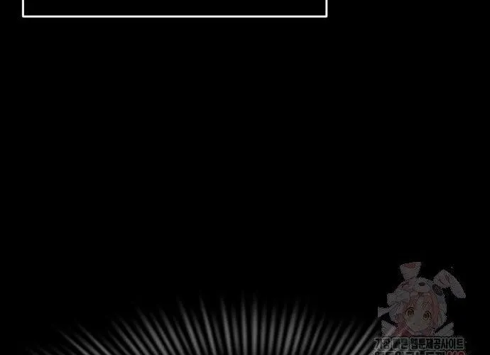 Thiên Ma Tái Lâm Chap 84 - Next Chap 85