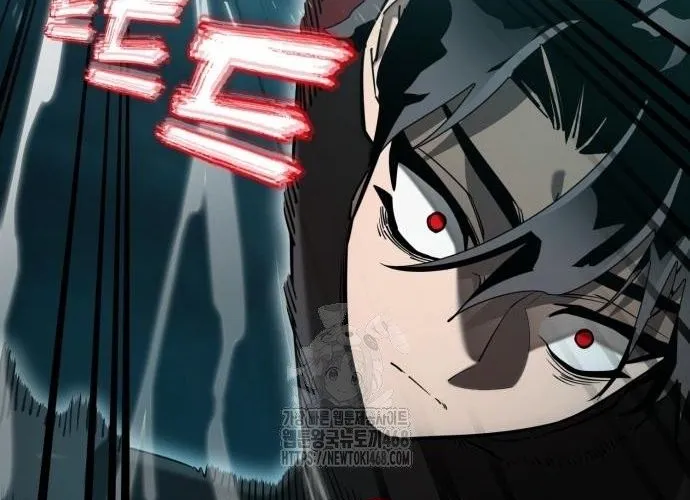 Thiên Ma Tái Lâm Chap 84 - Next Chap 85