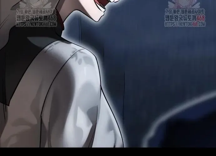 Thiên Ma Tái Lâm Chap 85 - Next Chap 86