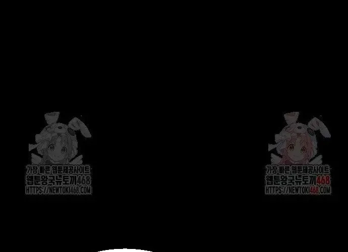 Thiên Ma Tái Lâm Chap 85 - Next Chap 86