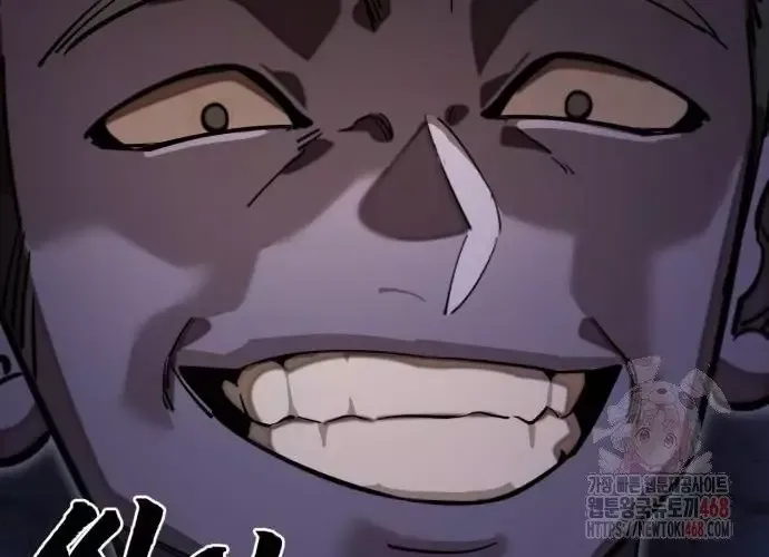 Thiên Ma Tái Lâm Chap 87 - Next Chap 88