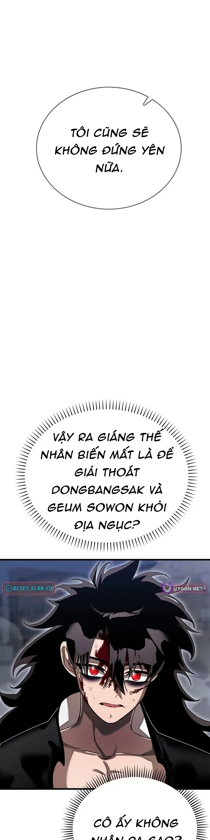 Thiên Ma Tái Lâm Chap 98 - Next Chap 99