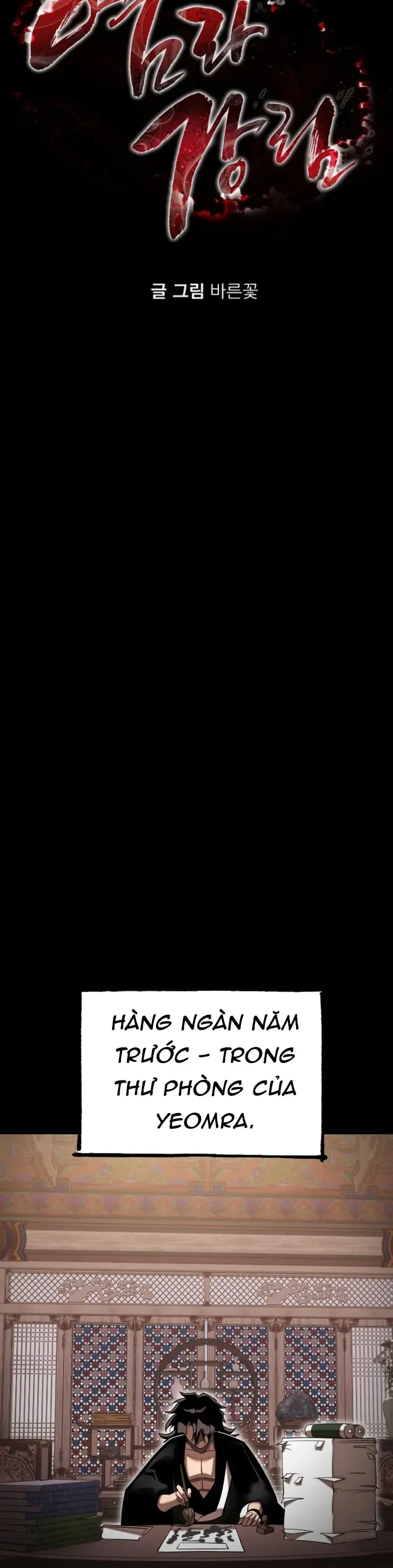 Thiên Ma Tái Lâm Chap 98 - Next Chap 99