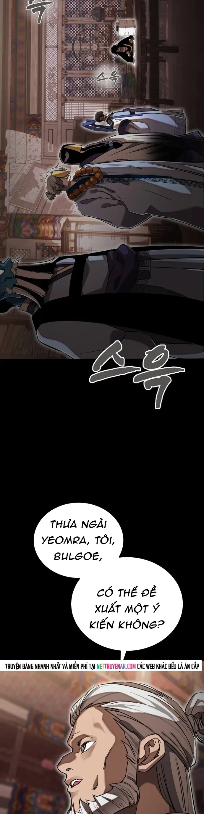 Thiên Ma Tái Lâm Chap 98 - Next Chap 99