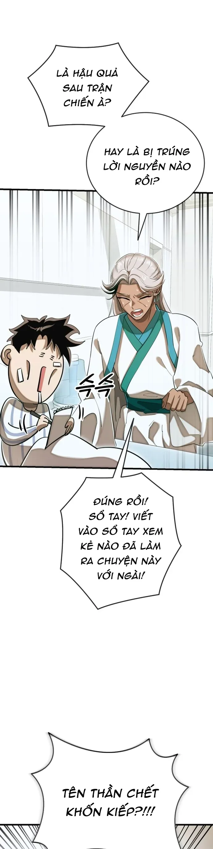 Thiên Ma Tái Lâm Chap 98 - Next Chap 99