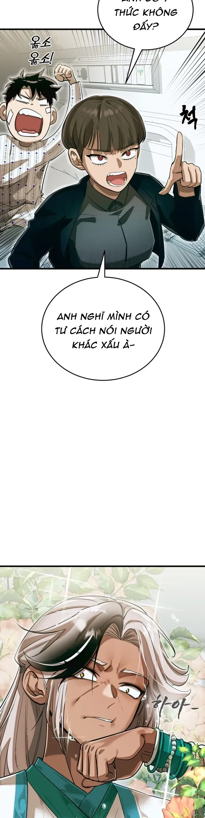 Thiên Ma Tái Lâm Chap 98 - Next Chap 99