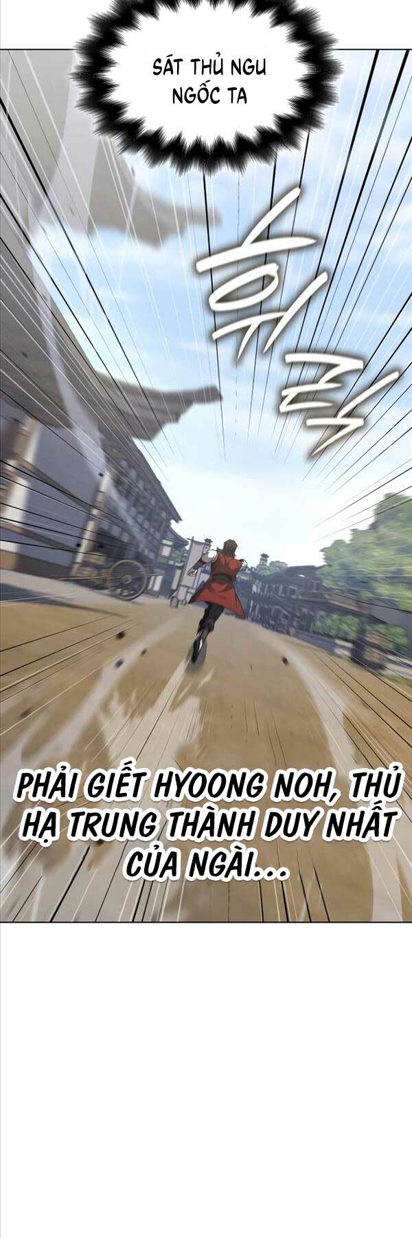 Thiên Ma Thần Quyết: Trùng Sinh Chap 101 - Next Chap 102