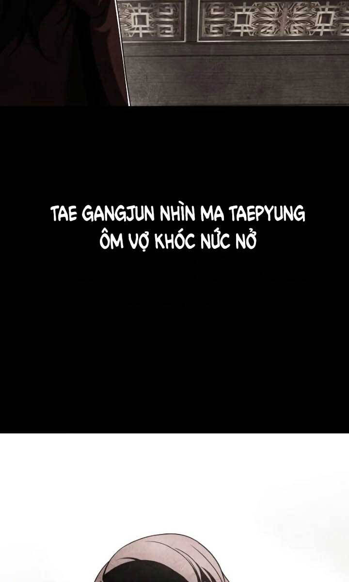 Thiên Ma Thần Quyết: Trùng Sinh Chap 104 - Next Chap 105