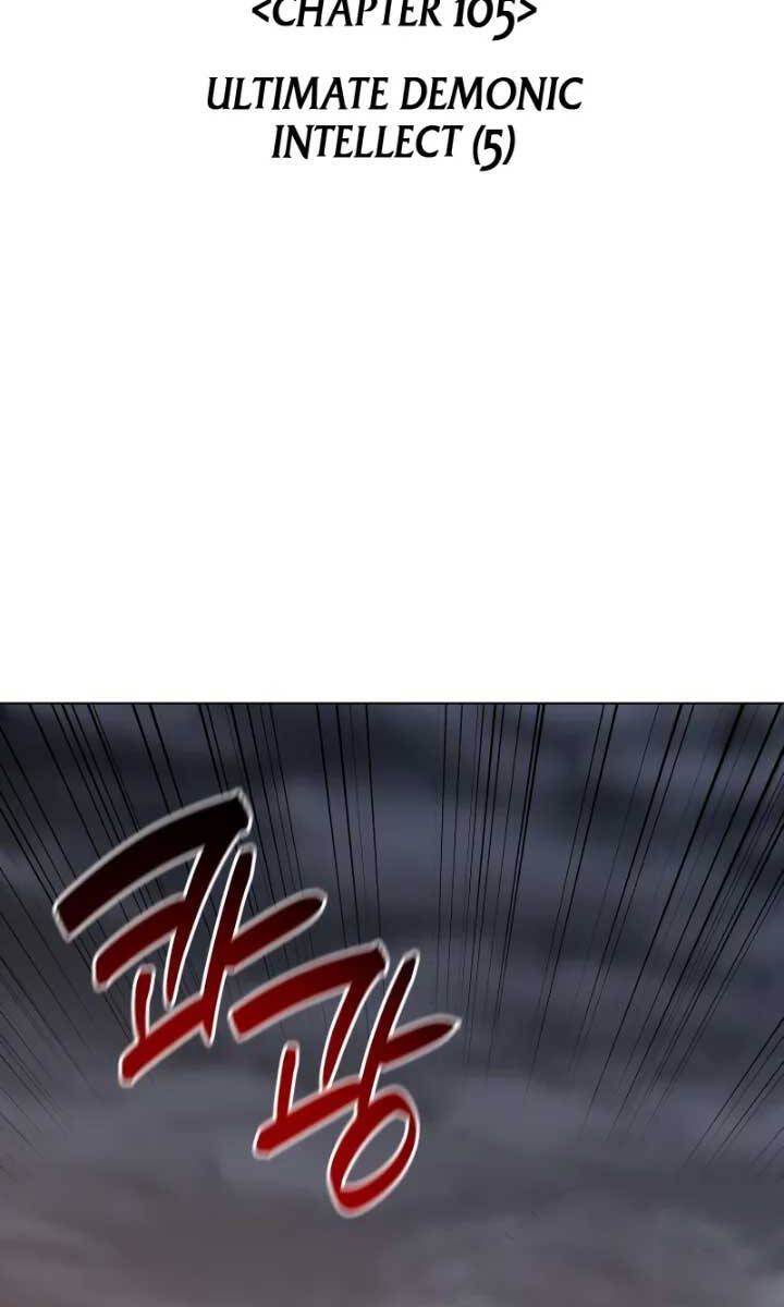 Thiên Ma Thần Quyết: Trùng Sinh Chap 105 - Next Chap 106