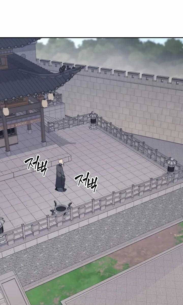 Thiên Ma Thần Quyết: Trùng Sinh Chap 106 - Next Chap 107