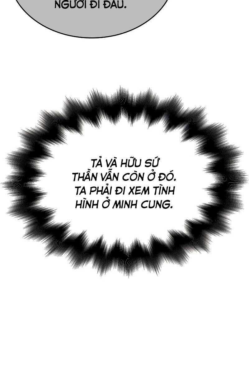 Thiên Ma Thần Quyết: Trùng Sinh Chap 108 - Next Chap 109