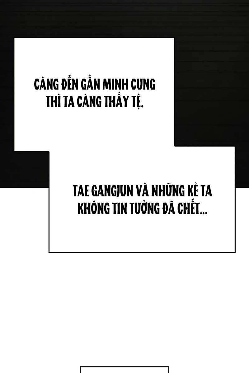 Thiên Ma Thần Quyết: Trùng Sinh Chap 108 - Next Chap 109