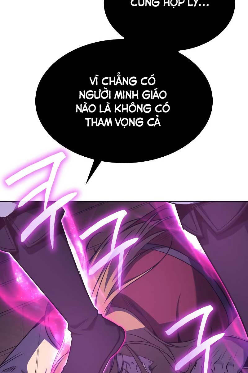 Thiên Ma Thần Quyết: Trùng Sinh Chap 108 - Next Chap 109