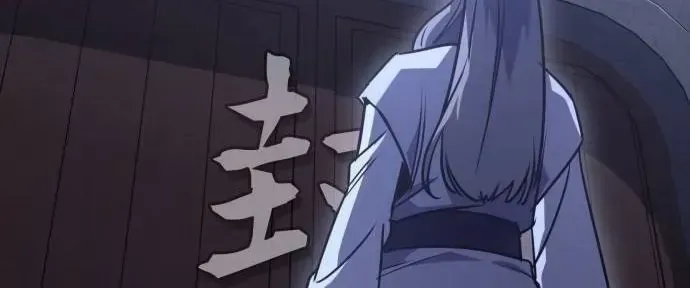 Thiên Ma Thần Quyết: Trùng Sinh Chap 134 - Next Chap 135