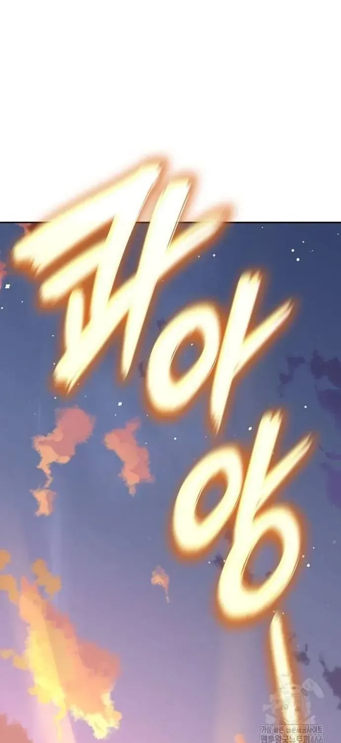 Thiên Ma Thần Quyết: Trùng Sinh Chap 135 - Next Chap 136