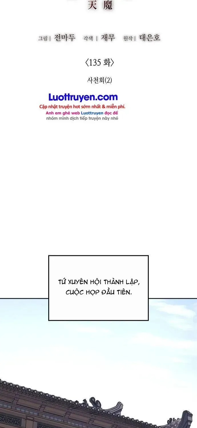Thiên Ma Thần Quyết: Trùng Sinh Chap 135 - Next Chap 136